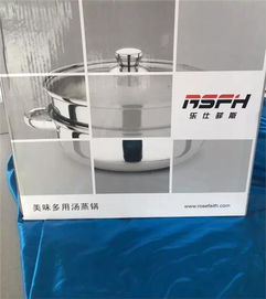 淮安雨田北現(xiàn)雨田化妝品 品質(zhì)與信譽的完美結(jié)合