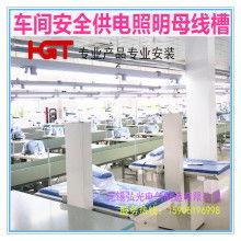 寧波市鄞州五鄉(xiāng)華洪鍍膜廠 專注鍍膜加工，服務(wù)多元產(chǎn)業(yè)