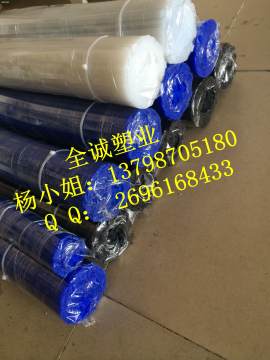 三股塑料制品熱賣促銷 東莞市大嶺山全誠塑膠制品廠價格與供應商解析